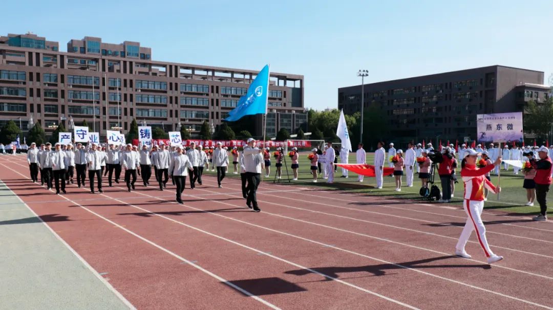 凝心聚力勇拼搏 踔厉奋发展风采——w66利来微参加北京电控运动会剪影