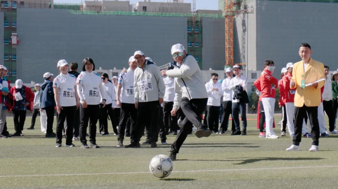 凝心聚力勇拼搏 踔厉奋发展风采——w66利来微参加北京电控运动会剪影